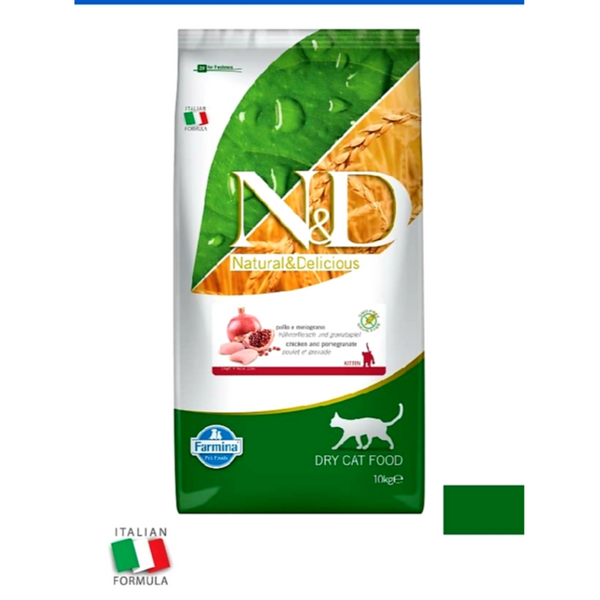 Farmina Chicken & Pomegranate Kitten Dry Food, 10Kg