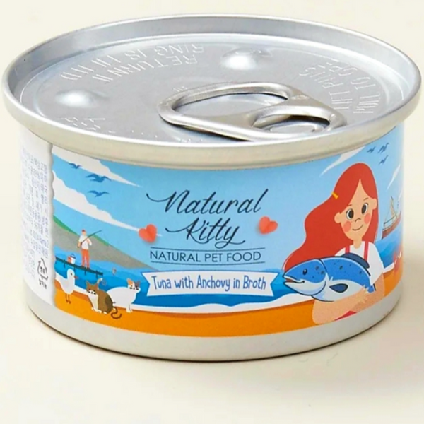 Natural Kitty Tuna With Squid In Broth Cat Canned Food 80g