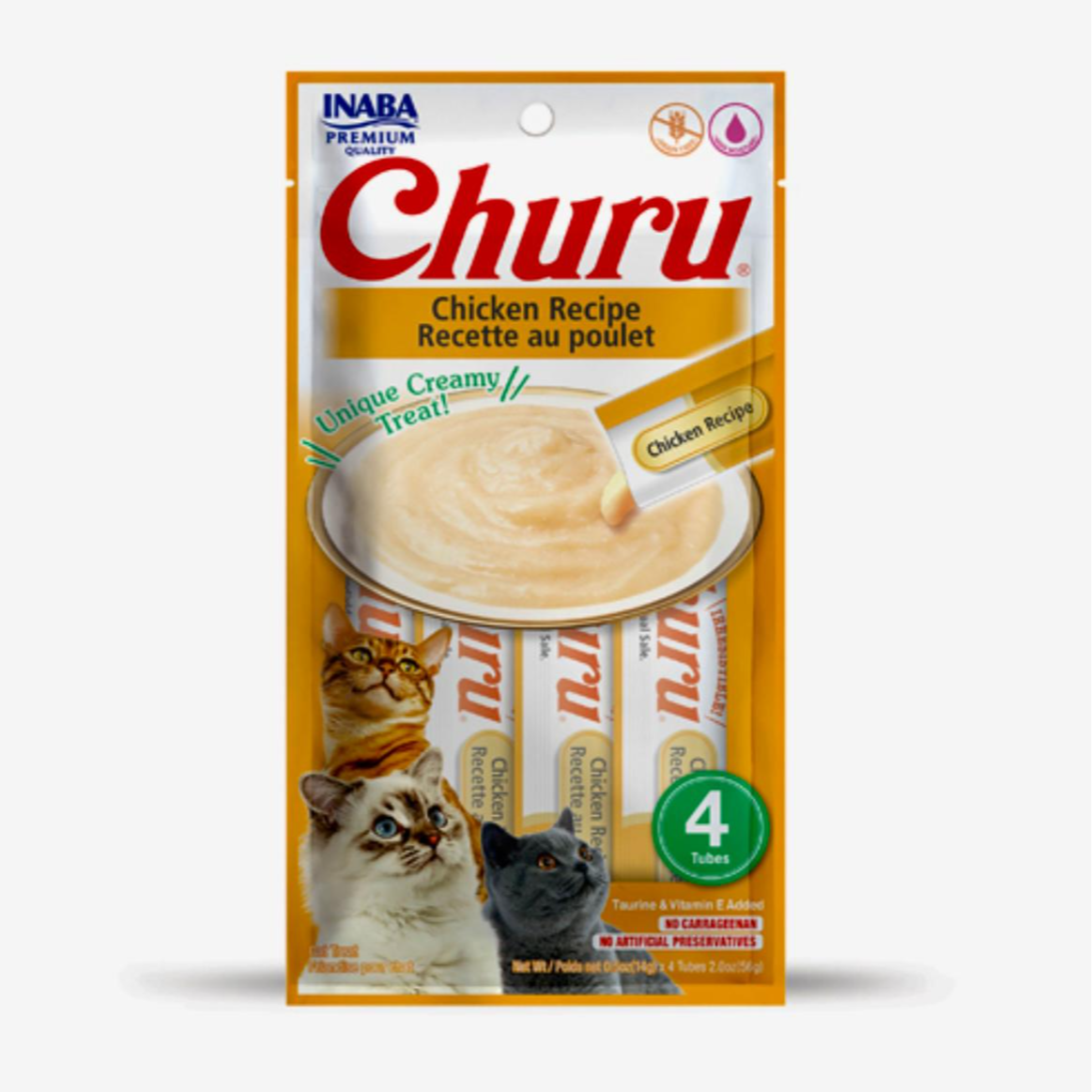 Churu Chicken Recipe (14g) x 4 Tubes