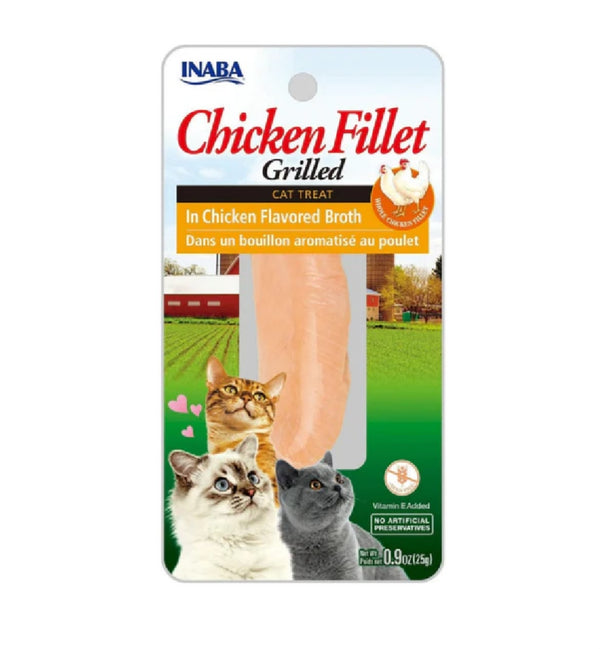 Grilled Chicken Fillet in Chicken Flavored Broth 25g