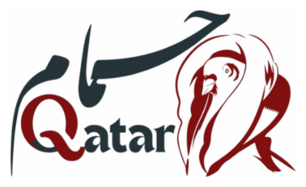 Hamam Qatar