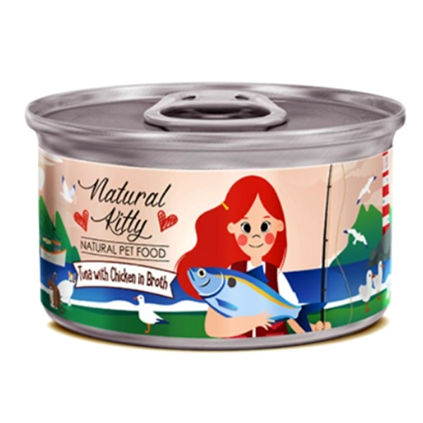 Natural Kitty Tuna with Chicken in broth cat canned food 80g