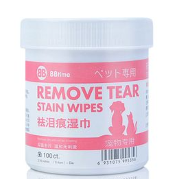 Remove Tear Stain Wipes