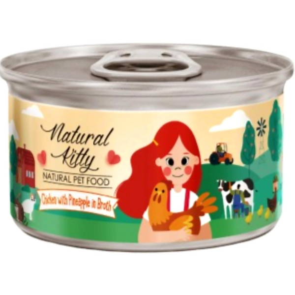 Natural Kitty Chicken with pineapple in broth cat canned food 80g